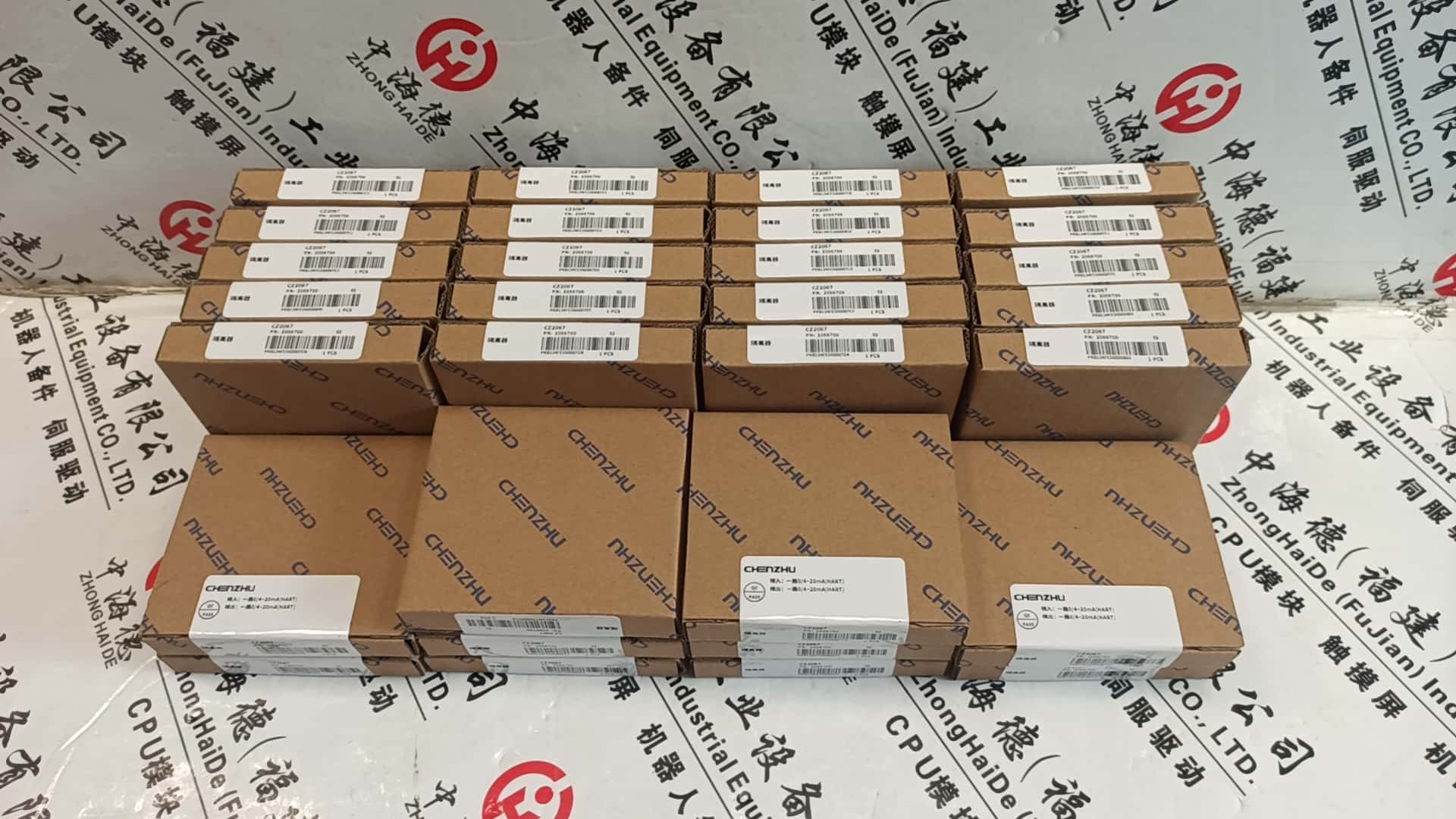 HDD02.2W040N-HD32-01-FWػֻ
