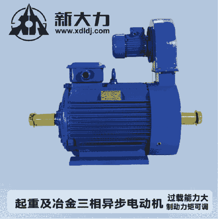 ´ ؼұ첽綯 YZ132M2-6-3.7KW