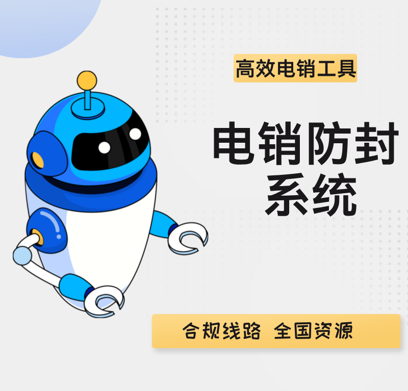 ˵绰ͻʵʱ΢