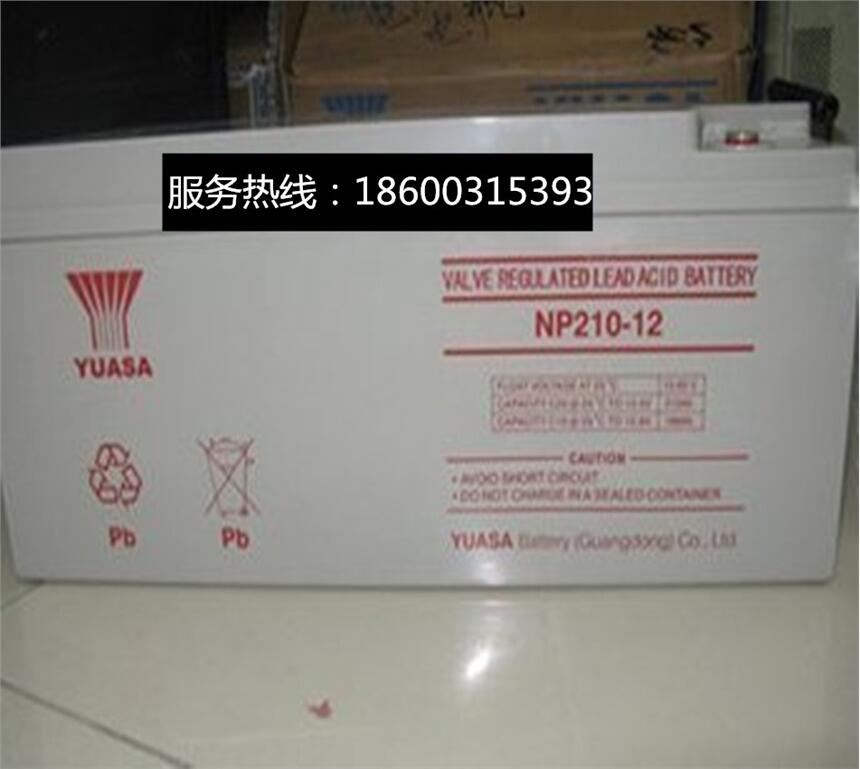 YUASAǳNP210-12 12V210AH 糧 ú UPSԴ