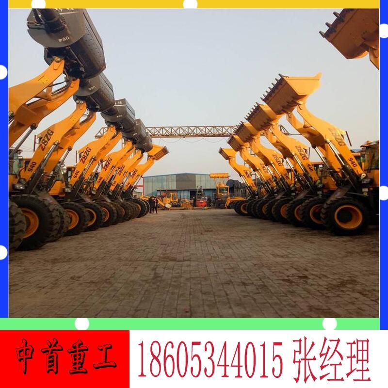 6װػ趷A855װ