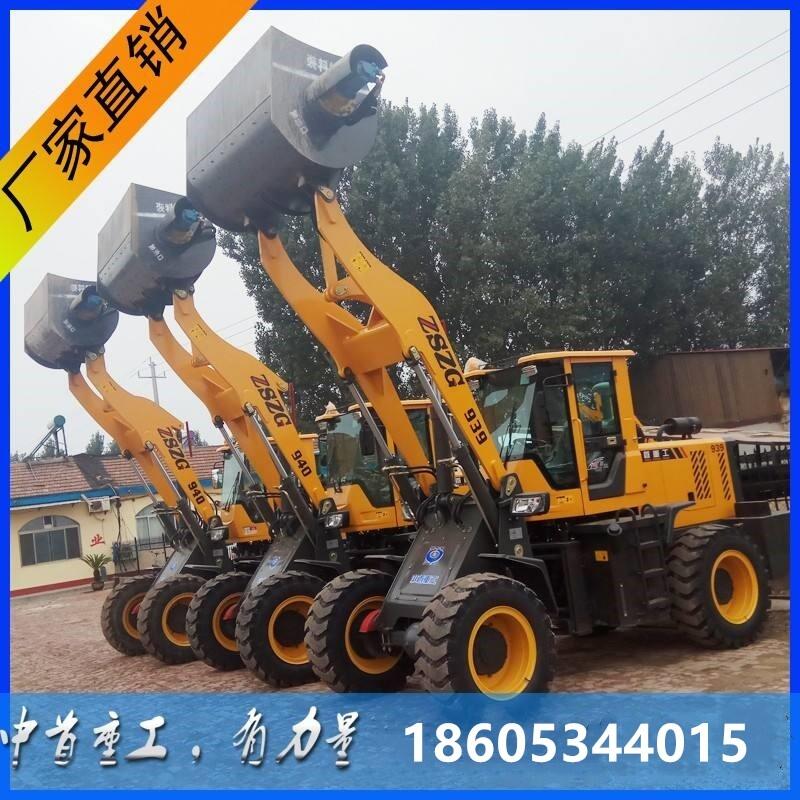 趷A1趷װػͼƬ