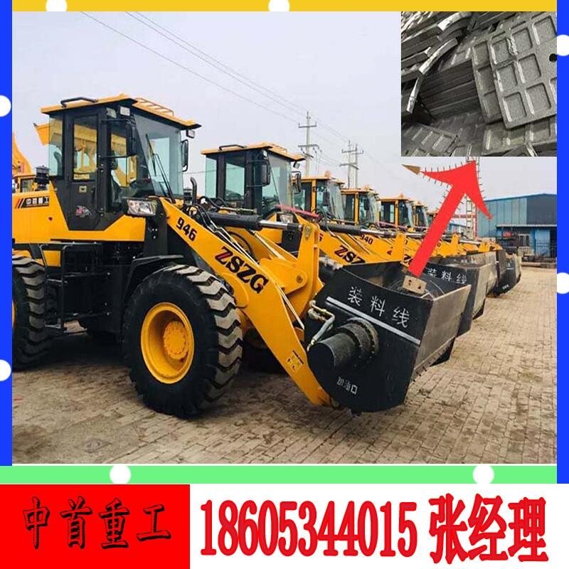 940A1.2趷װػ