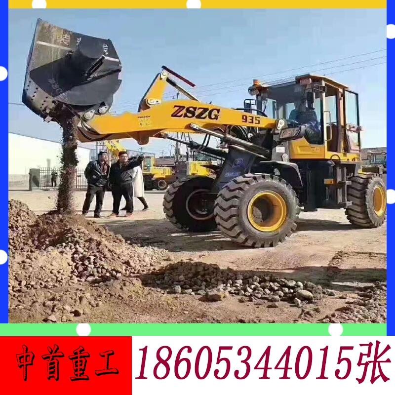 6װػ趷A855װ