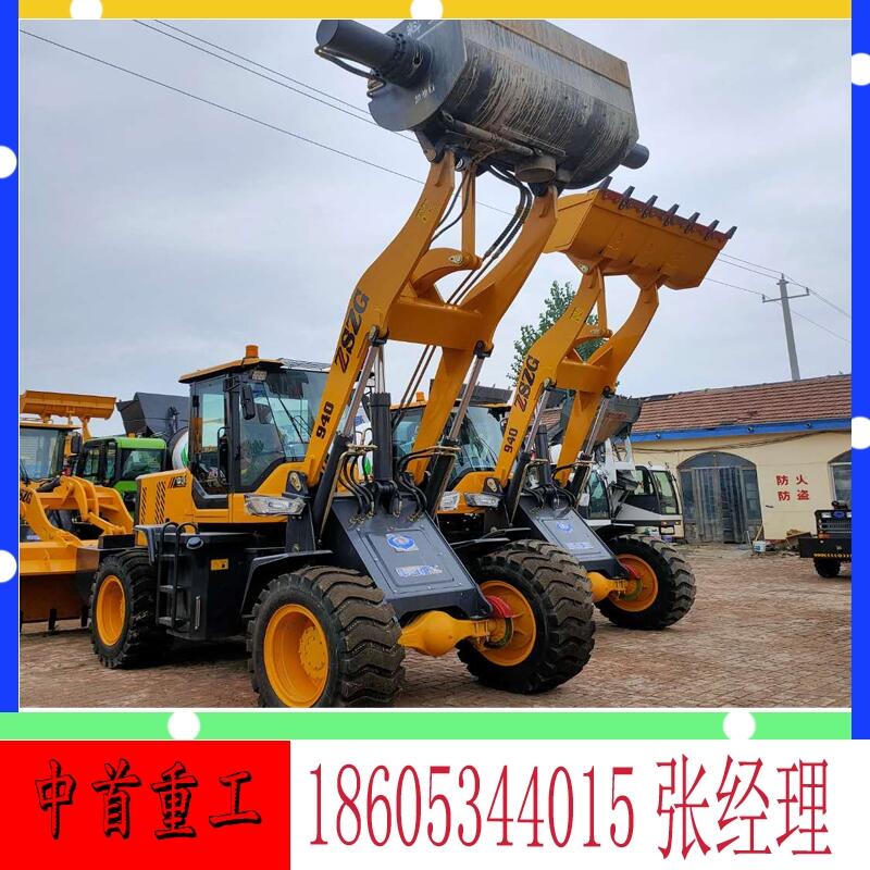 6װػ趷A855װ