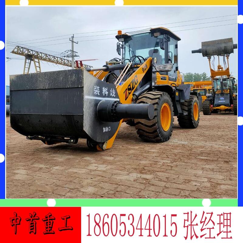 940A30װ1.2趷ͼƬ
