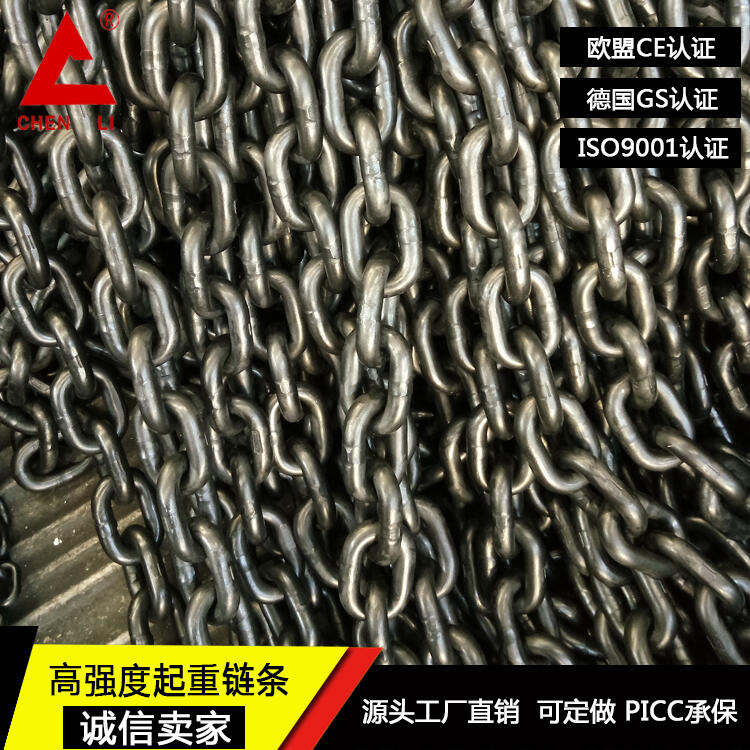 G80ǿԲֱֻӦ10MM̸۸