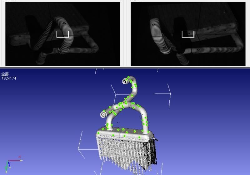 ߺ3DӡֳɨϾƷ