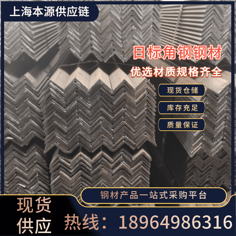 ձǸȫϵйA36S400S355JRߴع