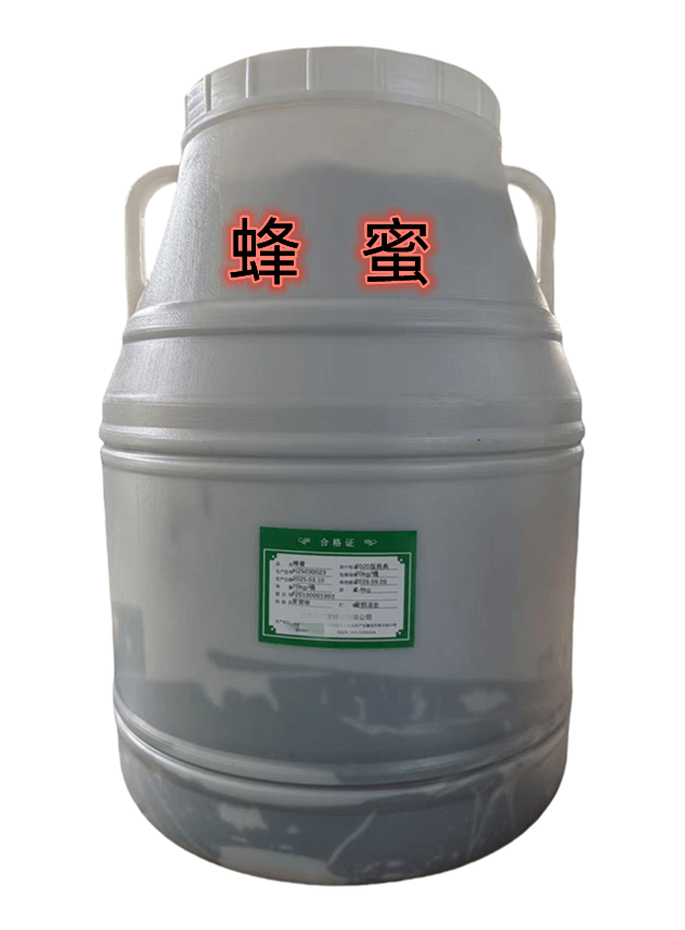 ۣҩøϣ25kg/70kg  ӻ