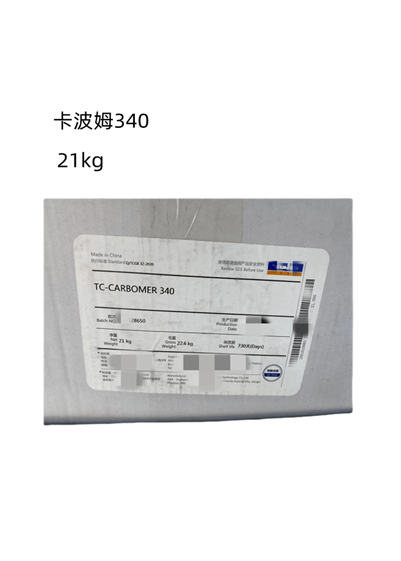 ķ3401kg/21kgʼ쵥