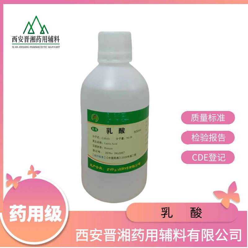   500g