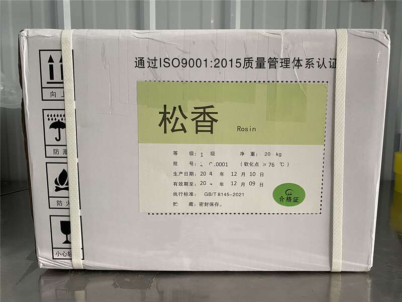  20kg
