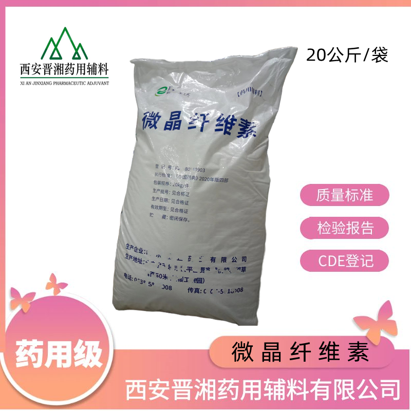 ΢ά   1kg/20kg