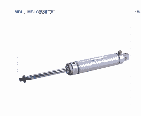 AirTACǵ¿MBLϵϽ