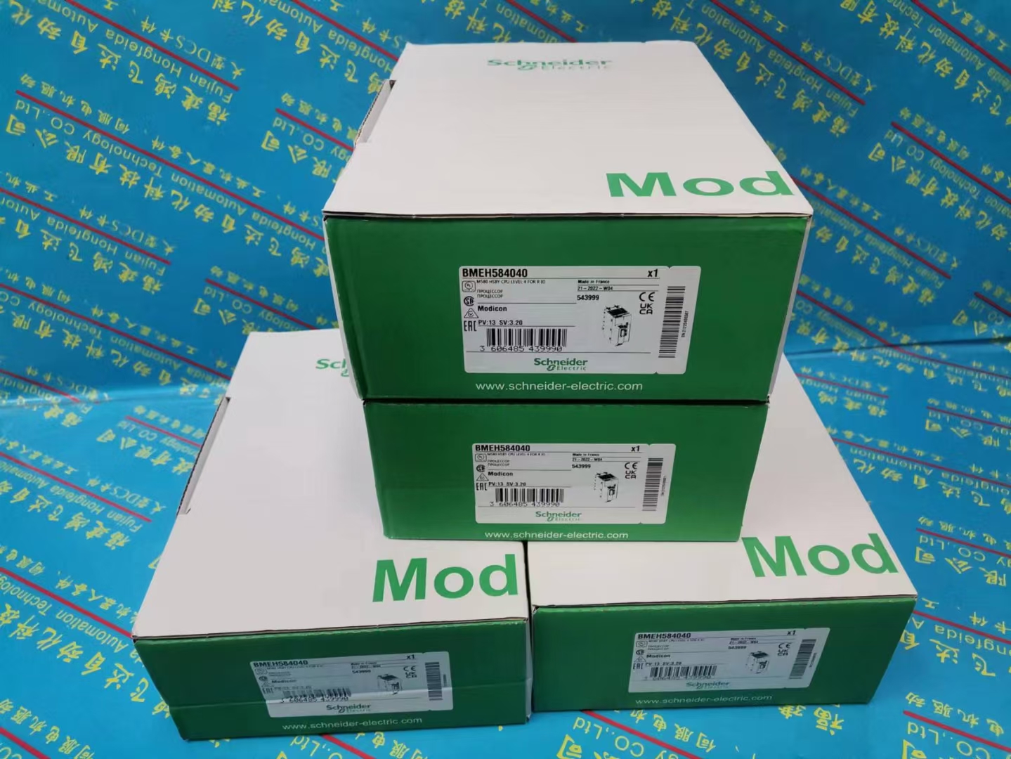 #HONEYWELL57-0000-06X߹