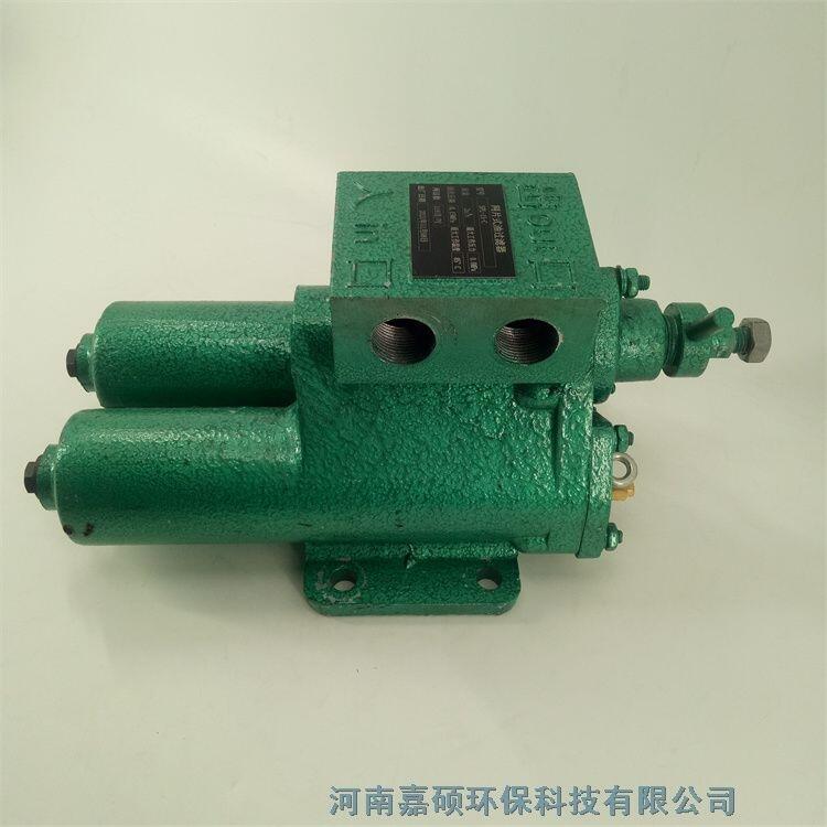 ˶ ˫Ͳ͹SPL-25