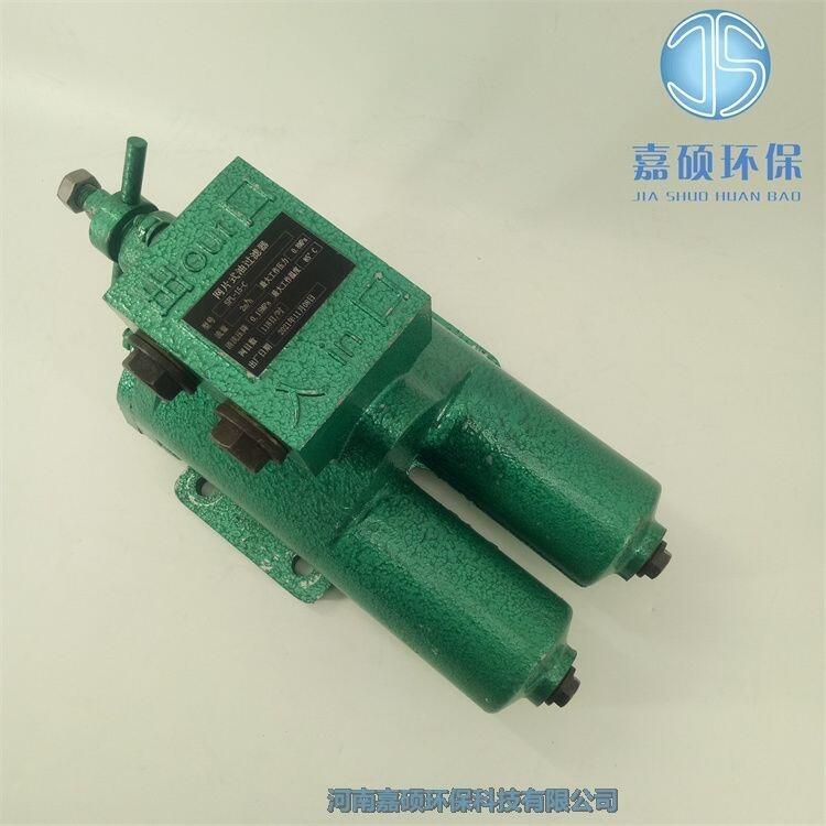 ƬʽSPL-15C ˫Ͳ ˶