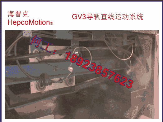 HepcoMotionGV3ʹûӦ