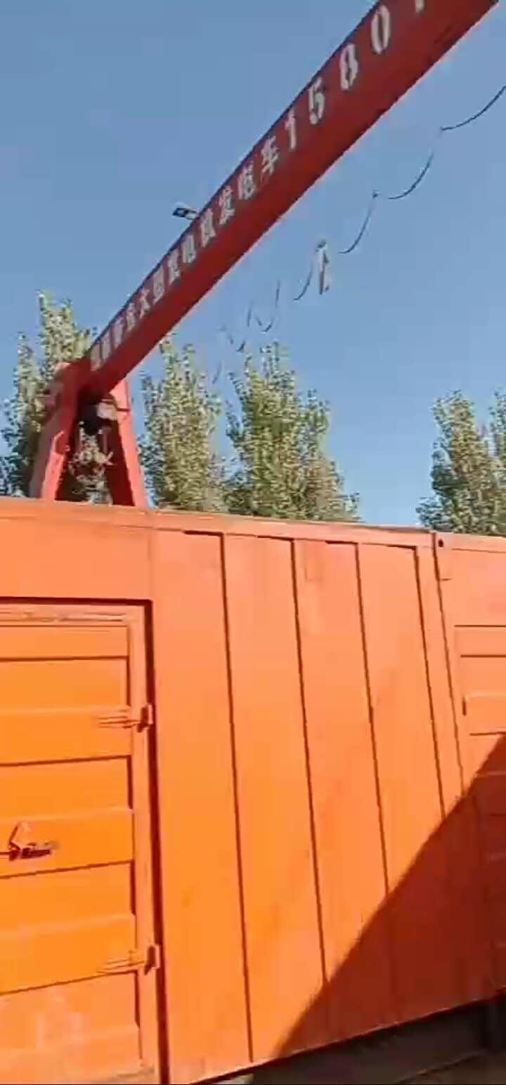 ѹ糵ϵ۸Żݷܵ