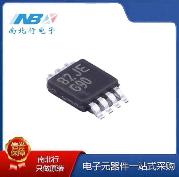 ӦLM4890MMX ƵʷŴICоƬ Ƭ MSOP-8