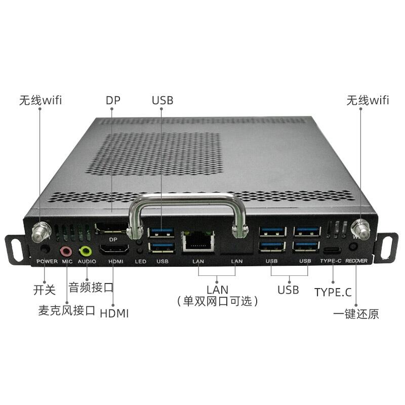 õHuaweiΪҵǻIdeaHub OPS i5