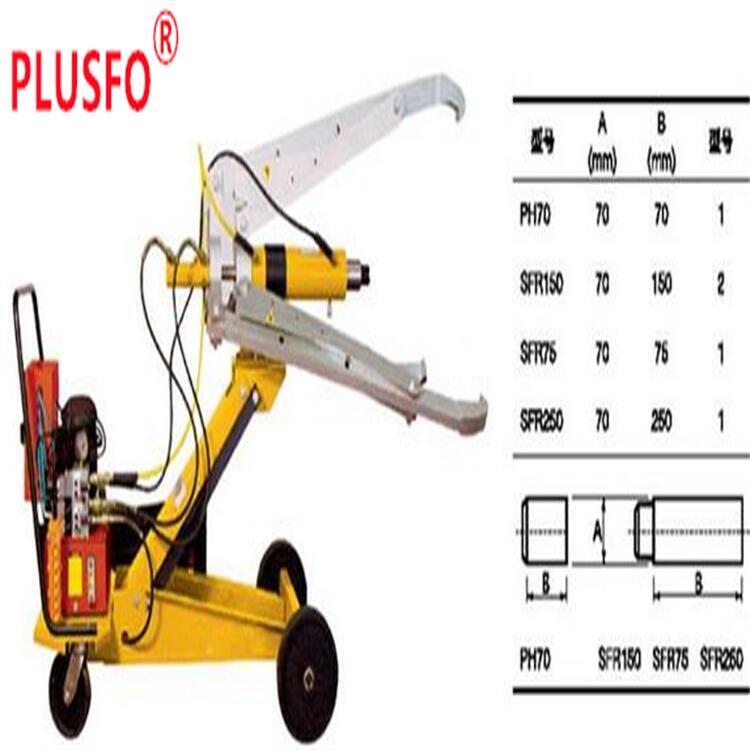 P-132-10KV°ȫеԷˮ⳵ʽȫԶҺѹ ƽ