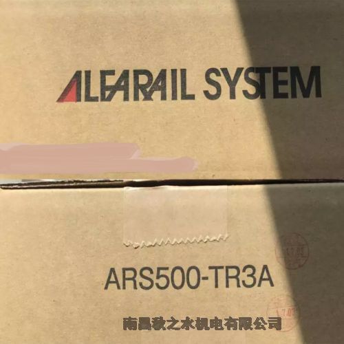 ձALFARAIL SYSTEMͨARS500-EC1 ARS200-EC1