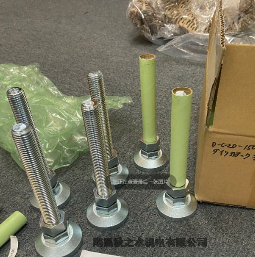 ӵ˨HT-24-100ձDaiwa Adtech