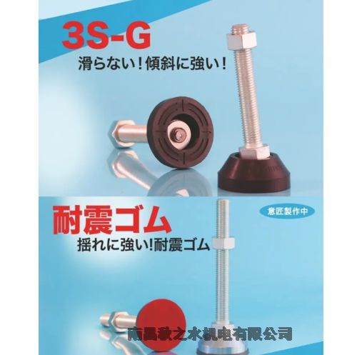 ձDaiwa Adtechӵ˨H-20-100
