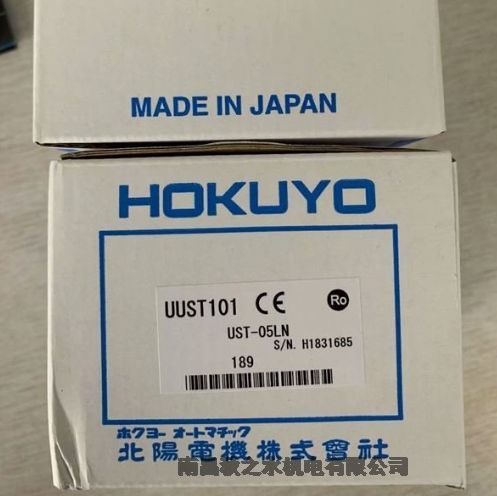 ձHOKUYOUST-05LA