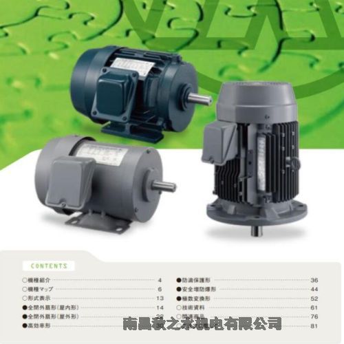ƹӦձFujiʿMLK1085M-4P 0.75KW 200V