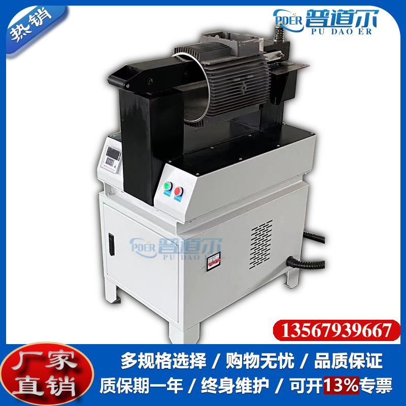 PDER-120KǸӦΧ0-9999?