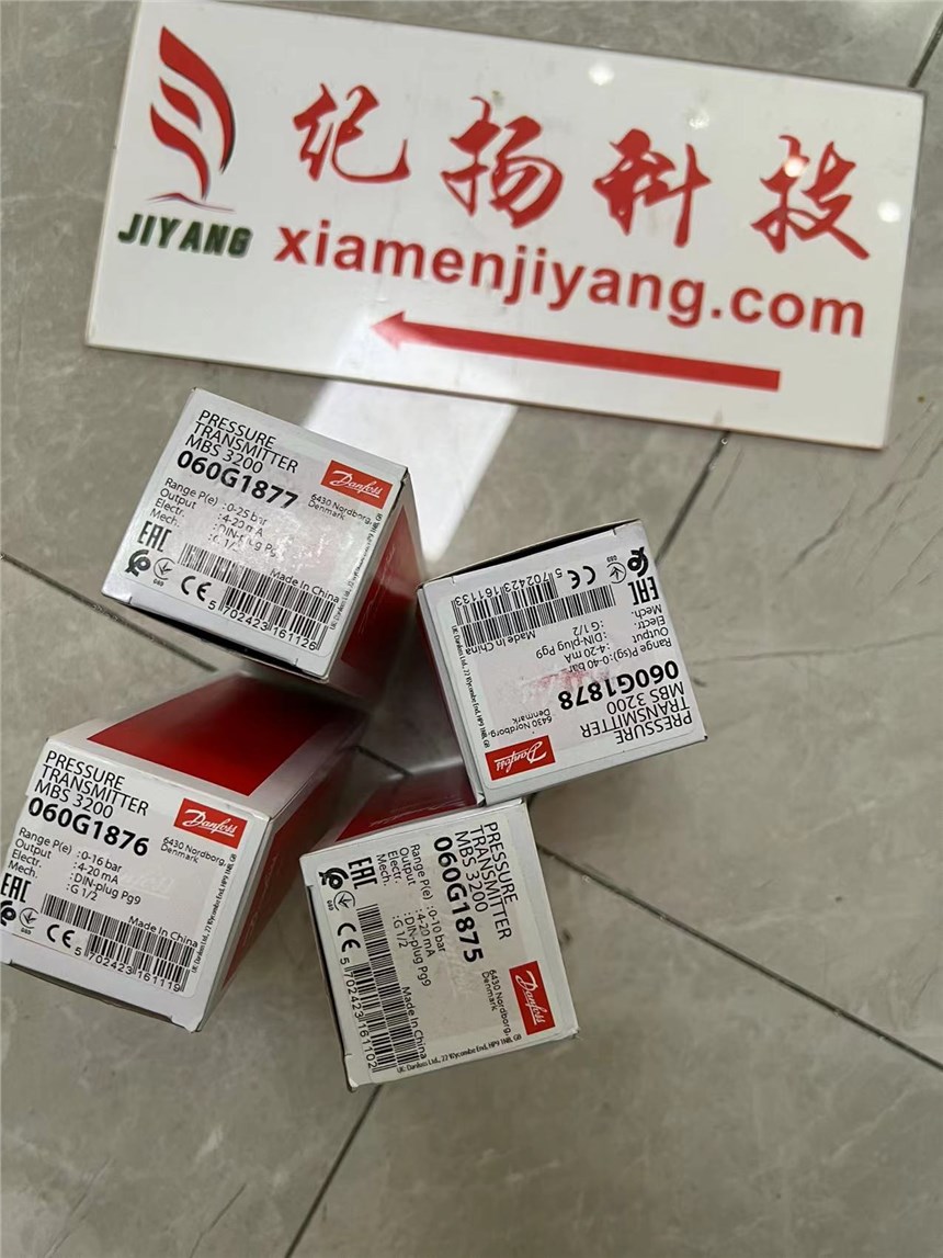 WATER DISCHARGE VALVE    84B522090P6