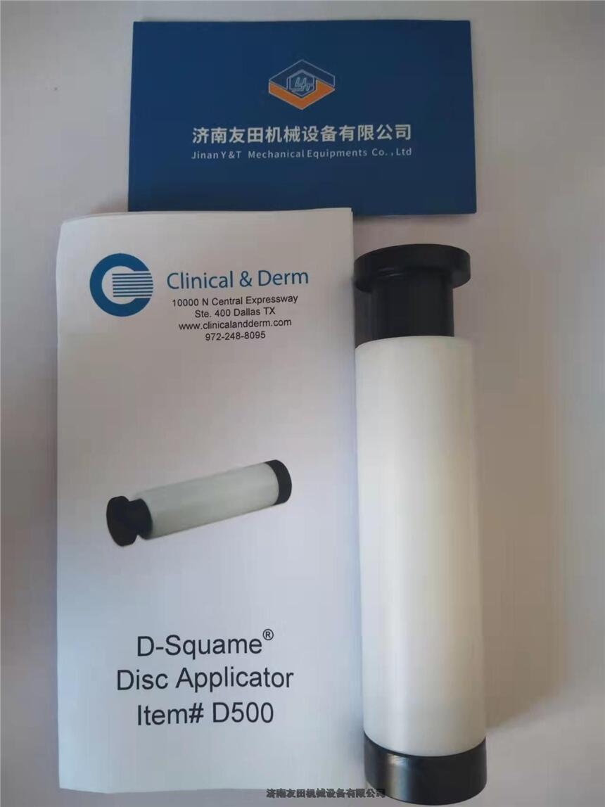 ӦD500 - D-Squame Pressure Instrumentѹ  ҩ