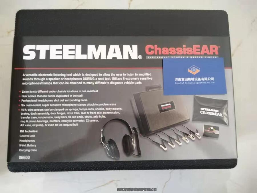  STEELMAN  ChassisEAR 06600ߵ