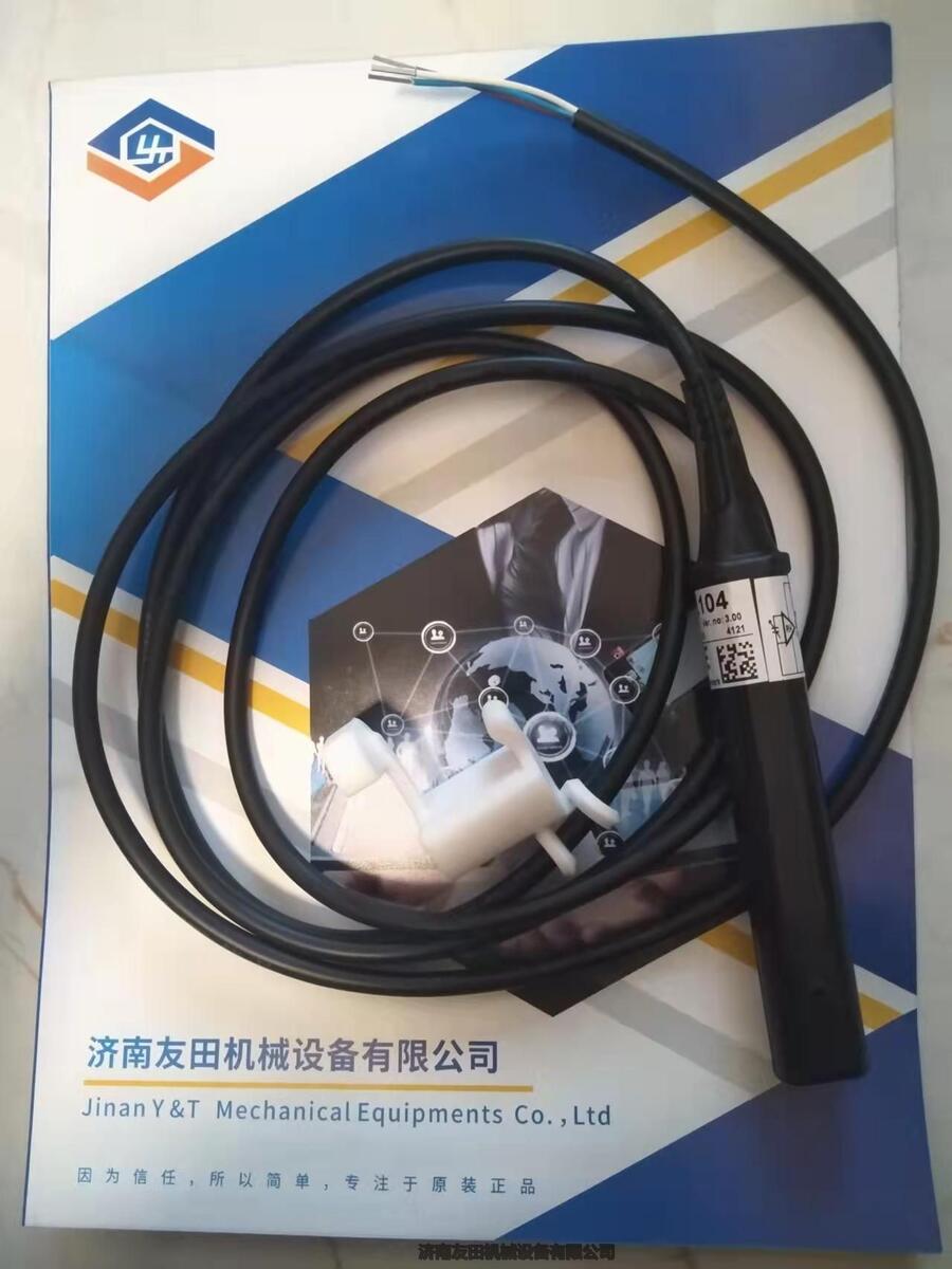 steute	E 12 WR/905m 12.7.10.9.44 250V/5A	г̿