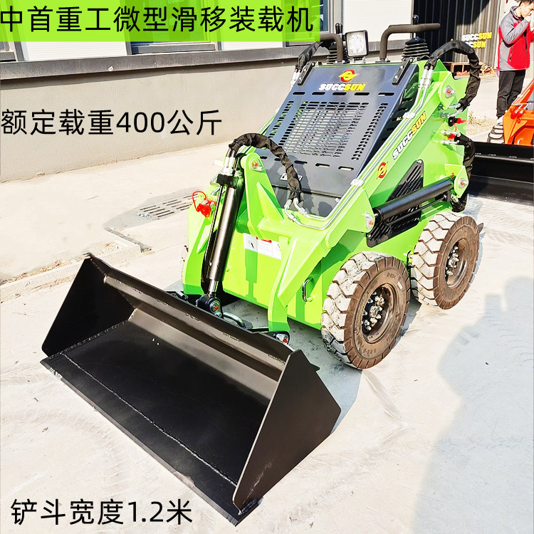 ع ңػװػ ŵȼ800GS 綯 8Сʱ