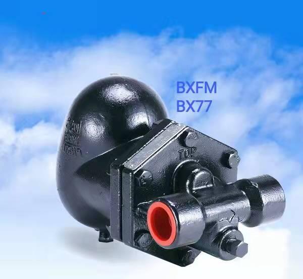 ʽˮڹBX77ϵ