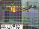 ɽӲʺϽ𺸽豸ļǿ