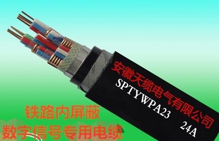 źŵSPTYWPL23-19B³깩Ӧ