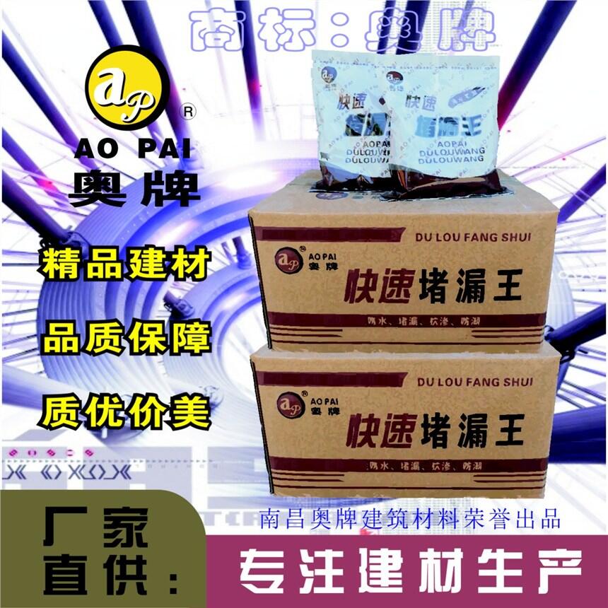 ©-AOP-04Ϳٶ©۸