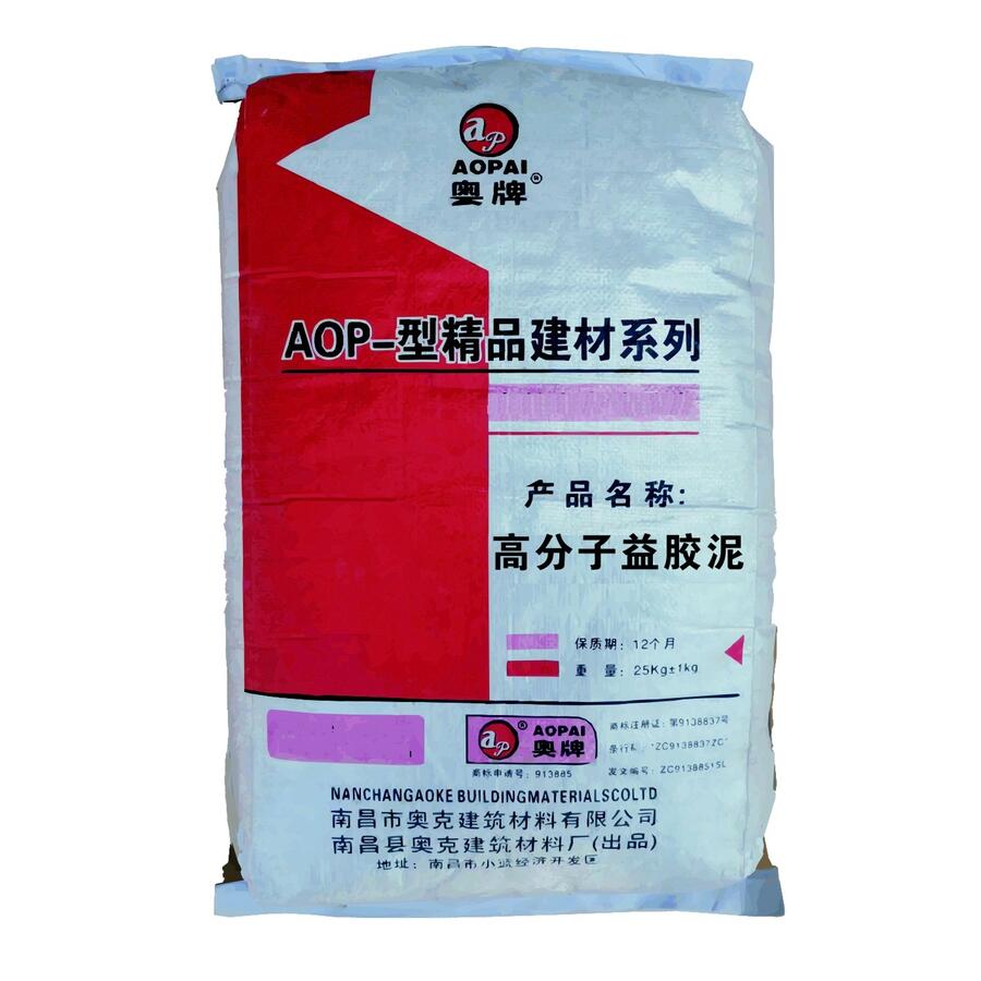 ӥ̷  שר ߷ 潺 AOP06