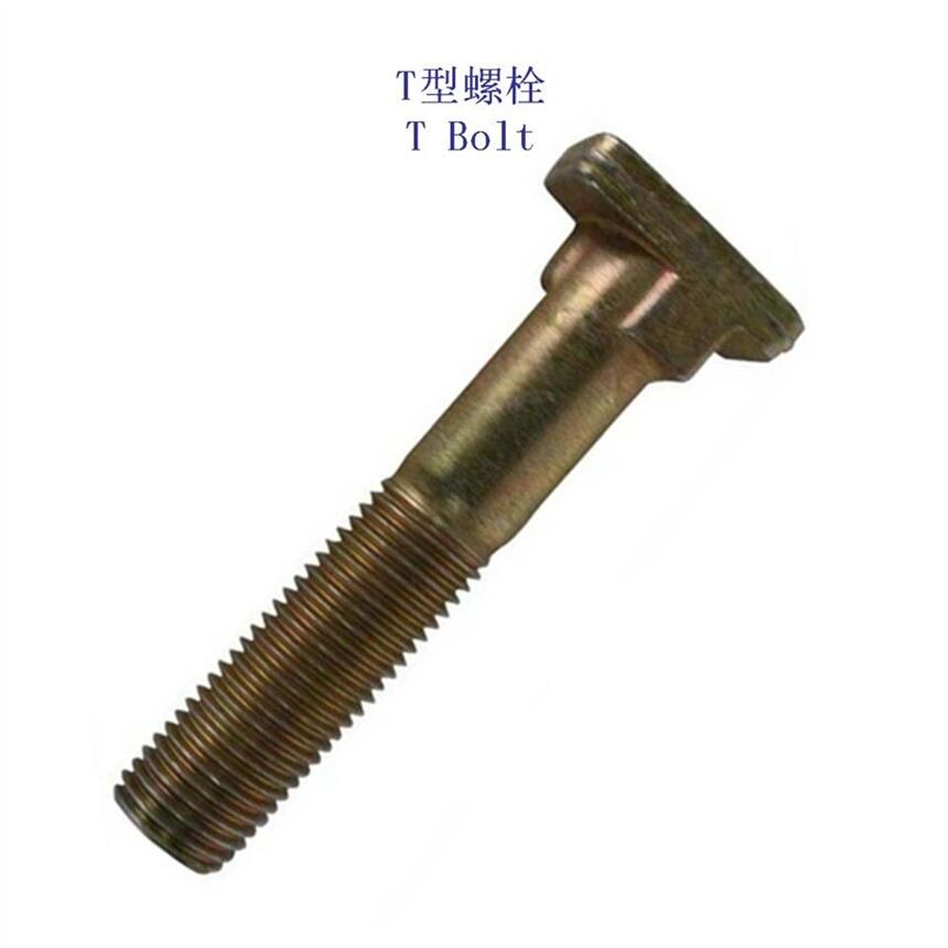 عT˨6.8·Tݸ칤