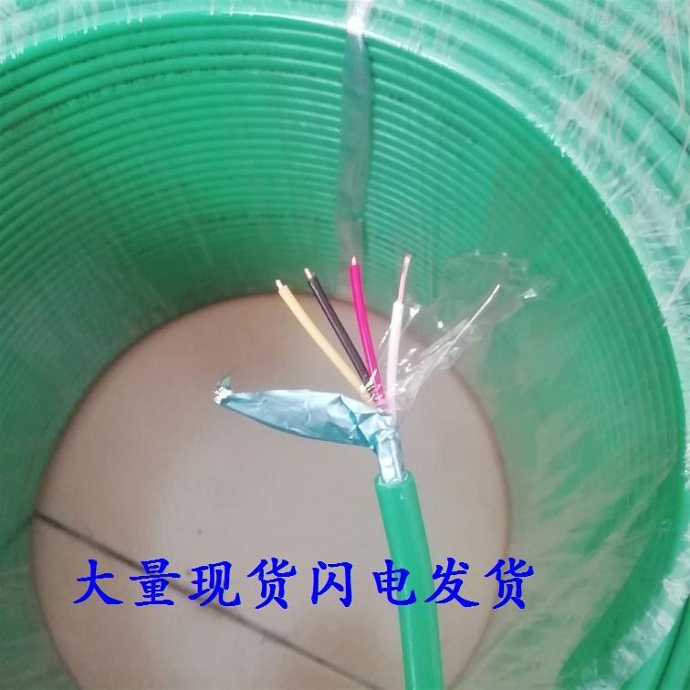 RVVP-20*0.2-21C