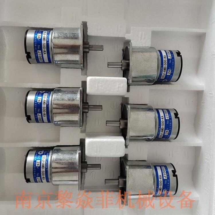 ձTSUKASAۿɳˢTG-85E-AMD-5-KA,24VƸԻ÷