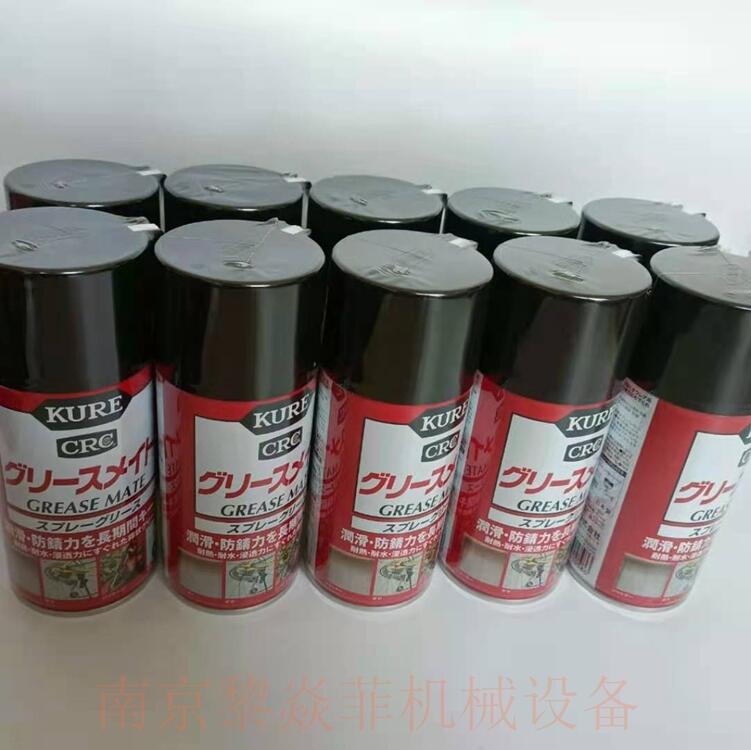 Kure5-56ձKUREӴ޸NO1013ƽ