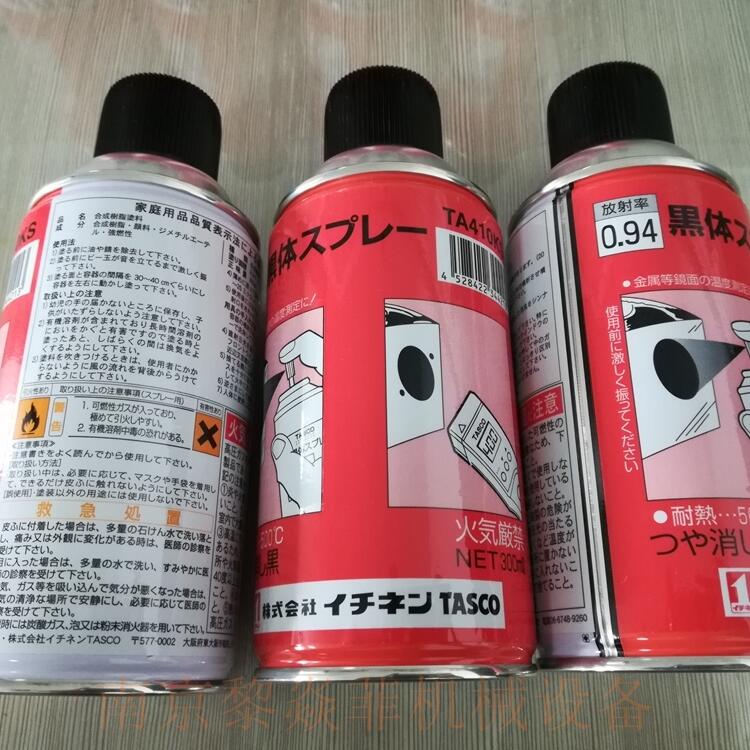 Kure5-56ձKURE֬¸NO1431