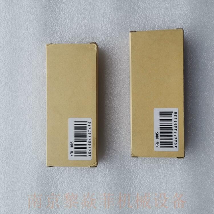 ձKANETECMMW-3F70AʳƷ豸