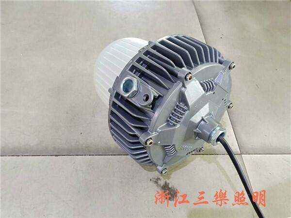 SLD3100-70wάLED
